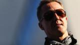 ExFerrari boss visits Michael Schumacher provides health update