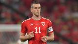 Wales head coach blown away that Gareth Bale was able to battle past injury issues and save Wales