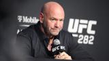 Dana White slaps wife during physical altercation on New Years 