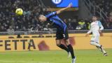 Inter deliver Napolis first Serie A loss