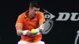 Novak Djokovic fights back to defeat Sebastian Korda in Adelaide 