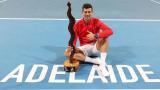 Novak Djokovic Saves Championship Point Beats Sebastian Korda 