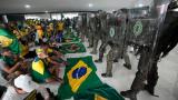 ProBolsonaro protesters storm Brazils National Congress in capital