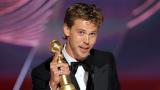 Golden Globes Austin Butler Wins Best Actor in a Drama for Elvis