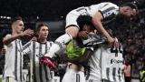 Juventus will temporarily get 15 Serie A points back after deduction 