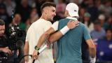 Australian Open 2024 Grigor Dimitrov sends fan favourite Thanasi 