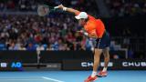 Australian Open 2024 Alex de Minaur races into fourth round with 
