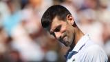 Djokovic loses at the Australian Open What happened and what it 
