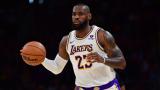 Lakers Notes LeBron Davis Vanderbilt Trade Deadline
