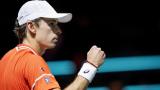 Alex de Minaur gets Australian Open revenge against Andrey 